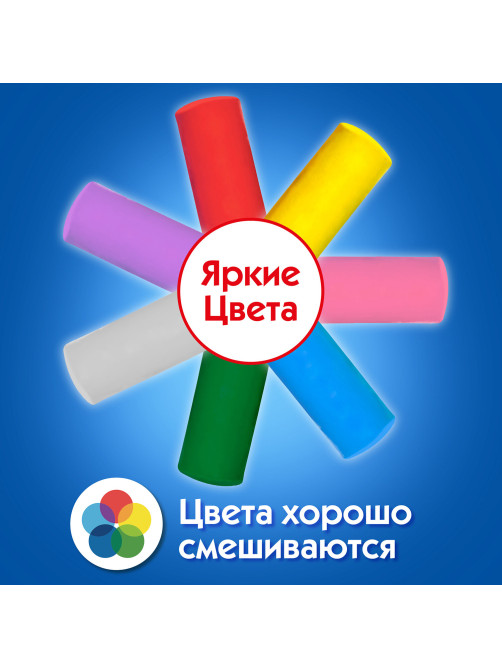Пластилин на растительной основе (тесто для лепки) ПИФАГОР, 7 цветов, 420 г, пластиковое ведро, 104545
