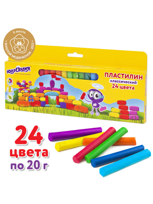 Пластилин классический ЮНЛАНДИЯ 