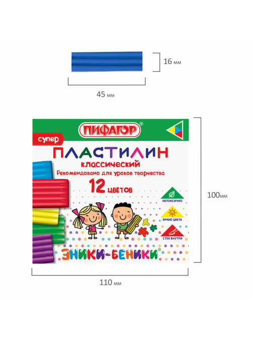 Пластилин классический ПИФАГОР 