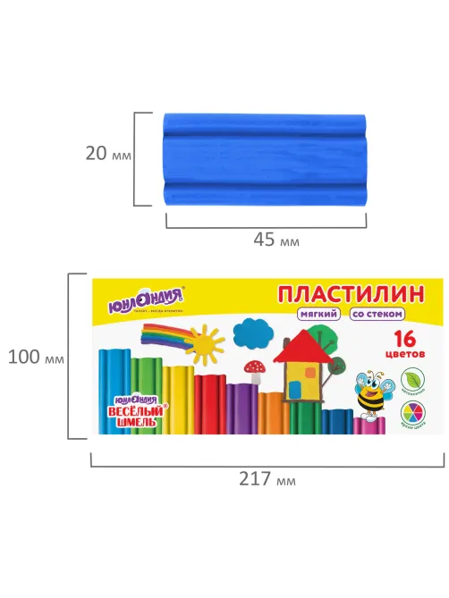 Пластилин мягкий ЮНЛАНДИЯ 