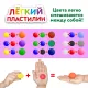 Пластилин супер легкий воздушный застывающий 36 цветов, 360 г, 3 стека, ЮНЛАНДИЯ, 105907