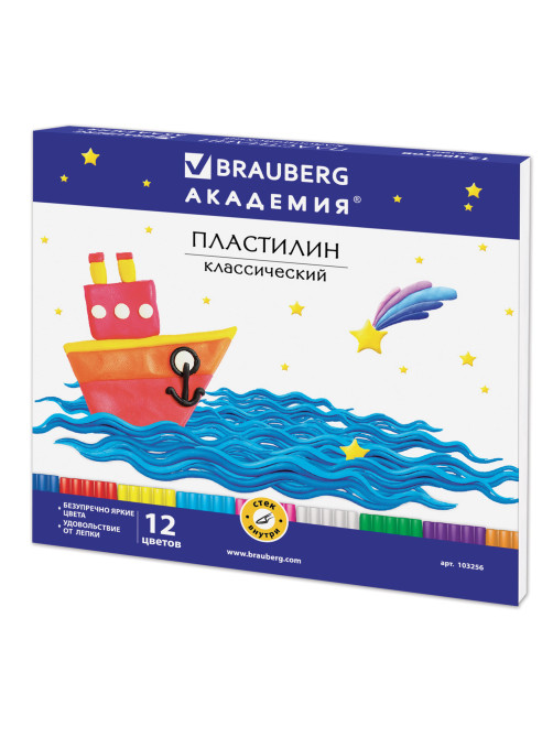 Пластилин классический BRAUBERG 