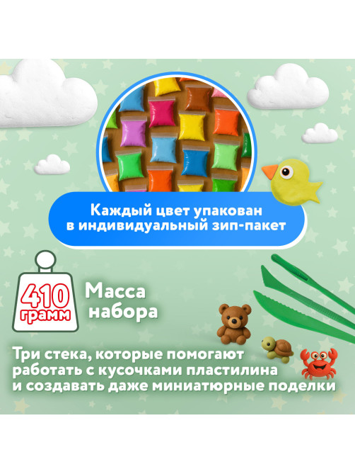 Пластилин лёгкий воздушный застывающий 48 штук (36 цветов + 12 базовых), 410 г, 3 стека, ПИФАГОР, 107043