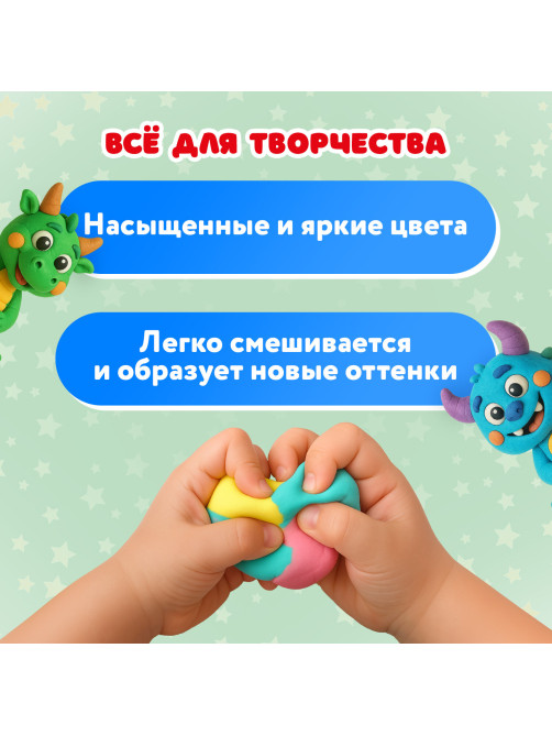 Пластилин супер лёгкий воздушный застывающий 36 штук (32 цвета + 2 белых + 2 черных), 310 г, 3 стека, ПИФАГОР, 107042