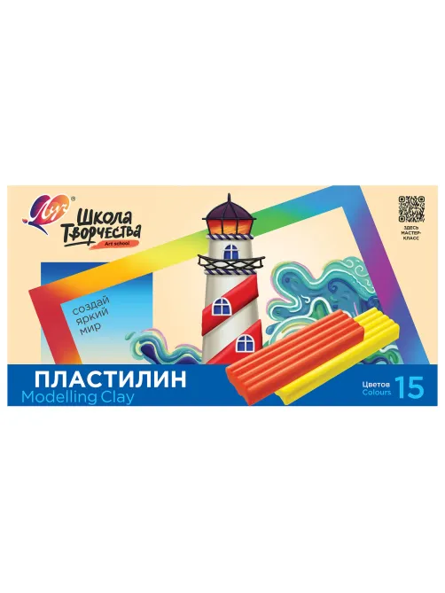 Пластилин классический ЛУЧ 