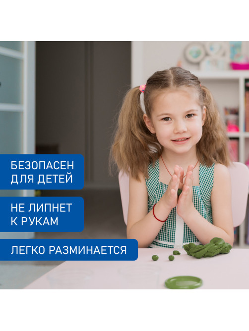 Пластилин классический BRAUBERG 
