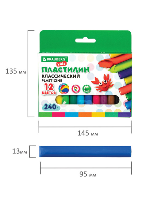 Пластилин классический BRAUBERG KIDS, 12 цветов, 240 г, ВЫСШЕЕ КАЧЕСТВО, 105873