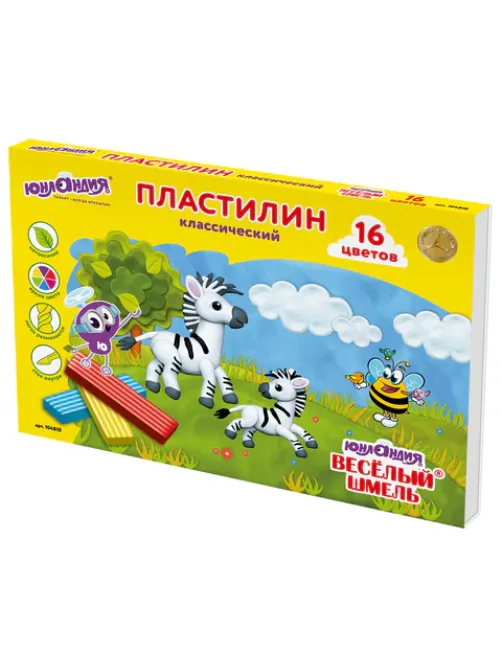 Пластилин классический ЮНЛАНДИЯ 
