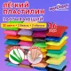 Пластилин супер лёгкий воздушный 36 шт. (32 цвета + 2 белых + 2 черных), 360 г, 3 стека, ЮНЛАНДИЯ, 105908