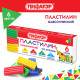 Пластилин классический ПИФАГОР 