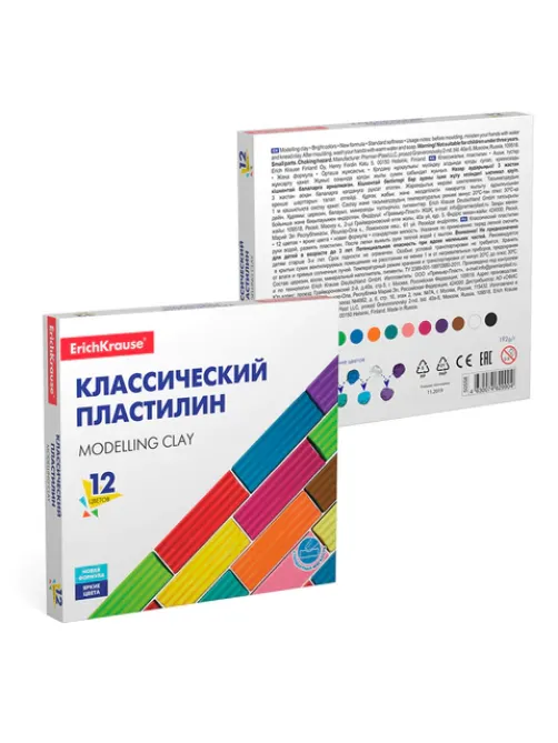 Пластилин классический ERICH KRAUSE, 12 цветов, 192 г, 50558