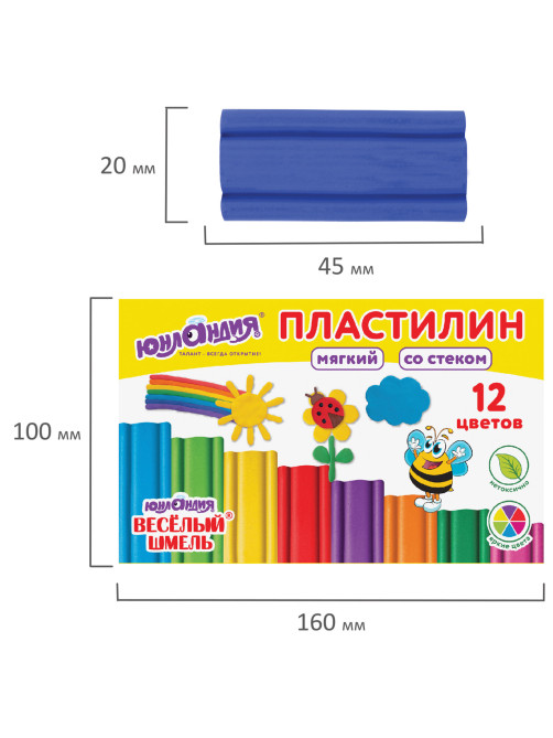 Пластилин мягкий ЮНЛАНДИЯ 