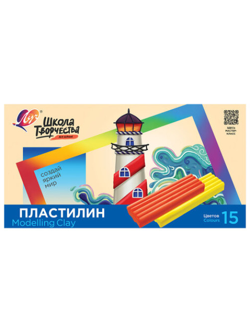 Пластилин классический ЛУЧ 