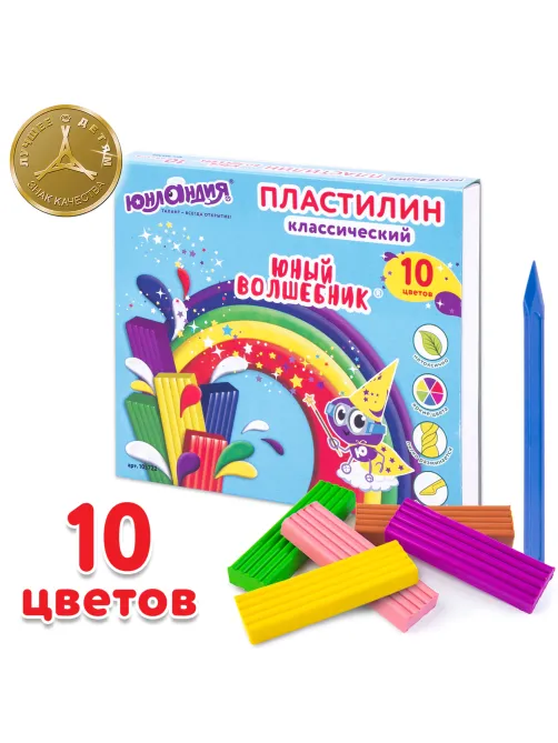 Пластилин классический ЮНЛАНДИЯ 
