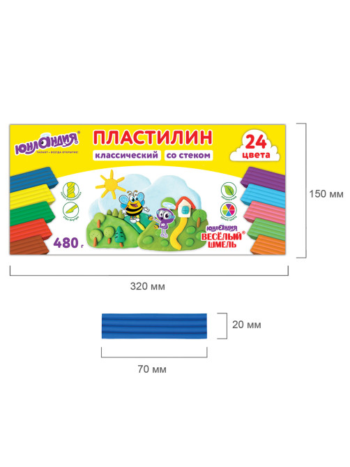 Пластилин классический ЮНЛАНДИЯ 