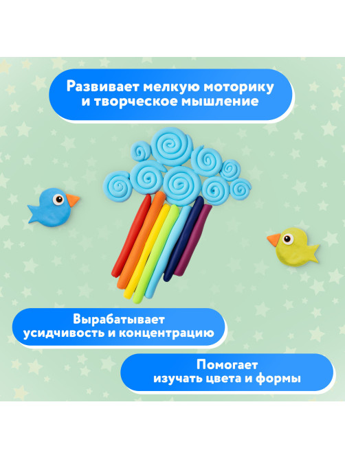 Пластилин лёгкий воздушный застывающий 48 штук (36 цветов + 12 базовых), 410 г, 3 стека, ПИФАГОР, 107043