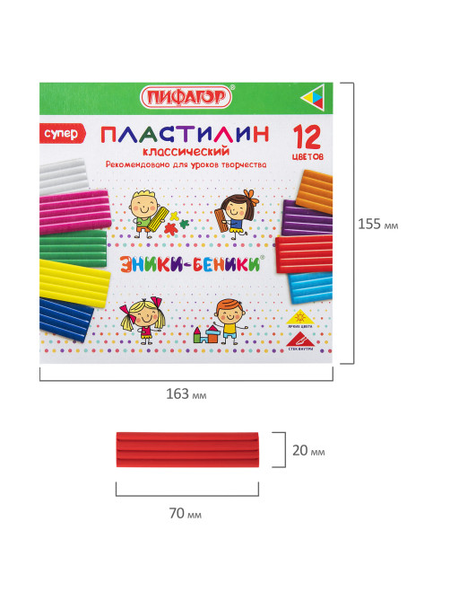 Пластилин классический ПИФАГОР 