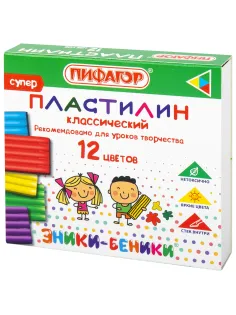 Пластилин классический ПИФАГОР 