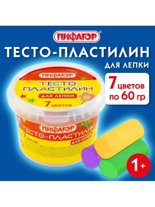 Пластилин на растительной основе (тесто для лепки) ПИФАГОР, 7 цветов, 420 г, пластиковое ведро, 104545