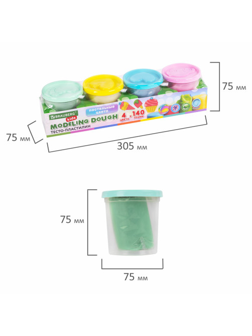 Пластилин-тесто для лепки BRAUBERG KIDS, 4 цвета, 560 г, пастельные цвета, крышки-штампики, 106717