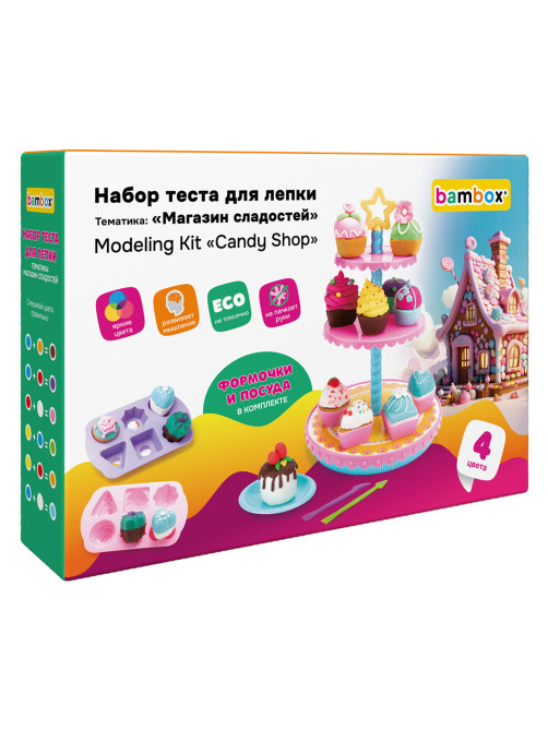 Тесто-пластилин для лепки BAMBOX (БАМБОКС), НАБОР 