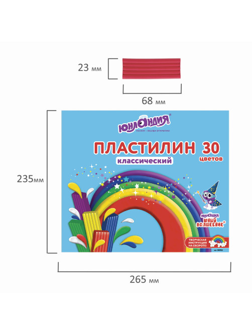 Пластилин классический ЮНЛАНДИЯ 