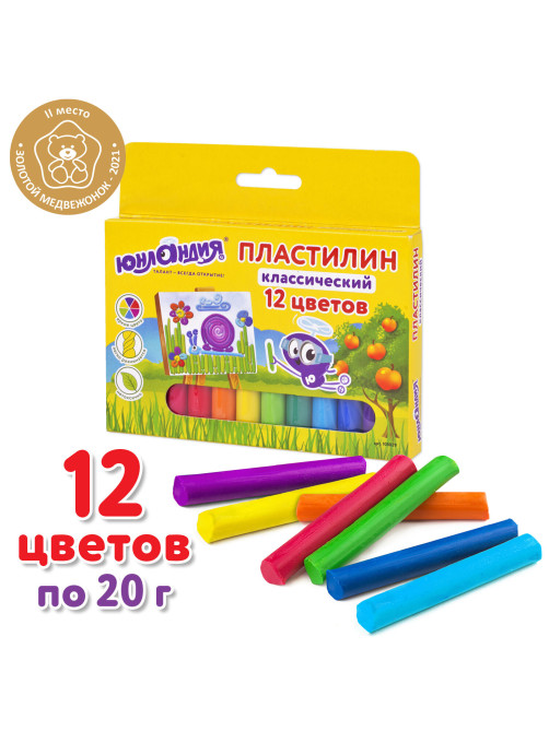 Пластилин классический ЮНЛАНДИЯ 