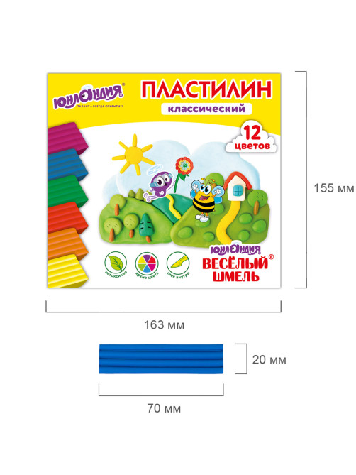 Пластилин классический ЮНЛАНДИЯ 