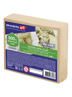 Пластилин скульптурный BRAUBERG ART CLASSIC, телесный, 0,5 кг, мягкий, 106515