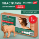 Пластилин скульптурный ЭКСТРА МЯГКИЙ ТЕРРАКОТОВЫЙ 