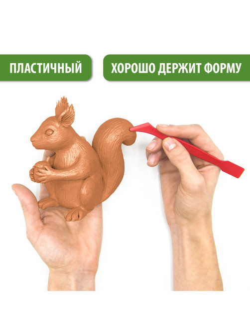 Пластилин скульптурный BRAUBERG ART CLASSIC, терракотовый, 1 кг, мягкий, 106523