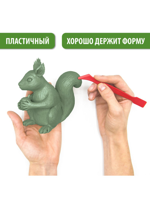 Пластилин скульптурный BRAUBERG ART CLASSIC, оливковый, 1 кг, твердый, 106526