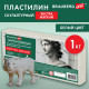 Пластилин скульптурный ЭКСТРА МЯГКИЙ БЕЛЫЙ 