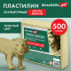Пластилин скульптурный ЭКСТРА МЯГКИЙ ТЕЛЕСНЫЙ 