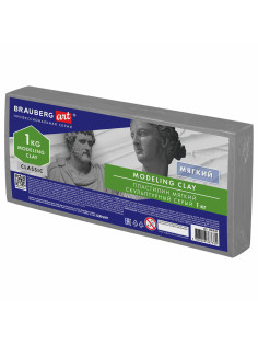 Пластилин скульптурный BRAUBERG ART CLASSIC, серый, 1 кг, мягкий, 106520