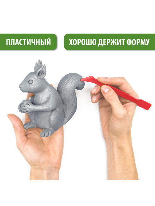 Пластилин скульптурный BRAUBERG ART CLASSIC, серый, 1 кг, мягкий, 106520