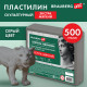 Пластилин скульптурный ЭКСТРА МЯГКИЙ СЕРЫЙ 