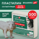 Пластилин скульптурный ЭКСТРА МЯГКИЙ БЕЛЫЙ 