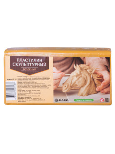Пластилин скульптурный GLOBUS, телесный, 0,5 кг, твердый, ПЛС-01