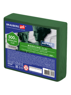 Пластилин скульптурный BRAUBERG ART CLASSIC оливковый, 0,5 кг, мягкий, 106514