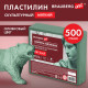 Пластилин скульптурный МЯГКИЙ ОЛИВКОВЫЙ 