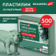 Пластилин скульптурный ЭКСТРА МЯГКИЙ ОЛИВКОВЫЙ 