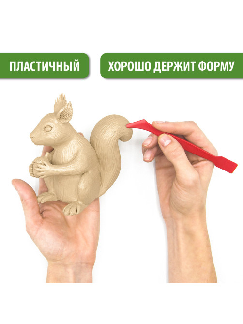 Пластилин скульптурный BRAUBERG ART CLASSIC, телесный, 1 кг, твердый, 106527