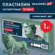 Пластилин скульптурный ТВЕРДЫЙ ОЛИВКОВЫЙ 