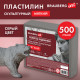 Пластилин скульптурный МЯГКИЙ СЕРЫЙ 