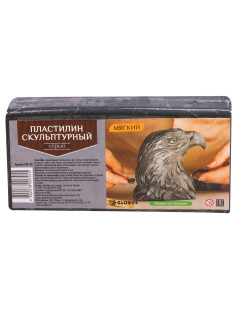 Пластилин скульптурный GLOBUS, серый, 0,5 кг, мягкий, ПЛС-05