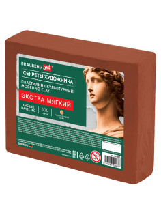Пластилин скульптурный ЭКСТРА МЯГКИЙ ТЕРРАКОТОВЫЙ 