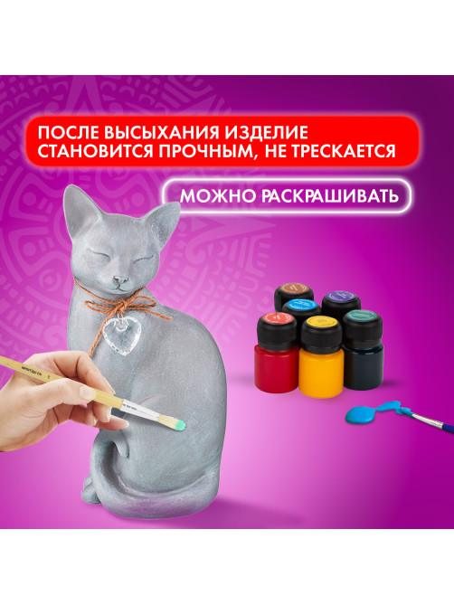 Паста (масса) для моделирования и лепки ОСТРОВ СОКРОВИЩ, самозатвердевающая, 500 г, серая, 228656