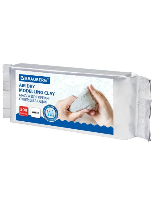 Паста (масса) для лепки BRAUBERG, самозатвердевающая, 500 г, натуральный белый, ВЫСШЕЕ КАЧЕСТВО, 224443