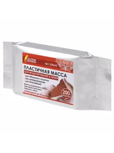 Паста (масса) для моделирования и лепки ОСТРОВ СОКРОВИЩ, самозатвердевающая, 200 г, терракотовая, 228652